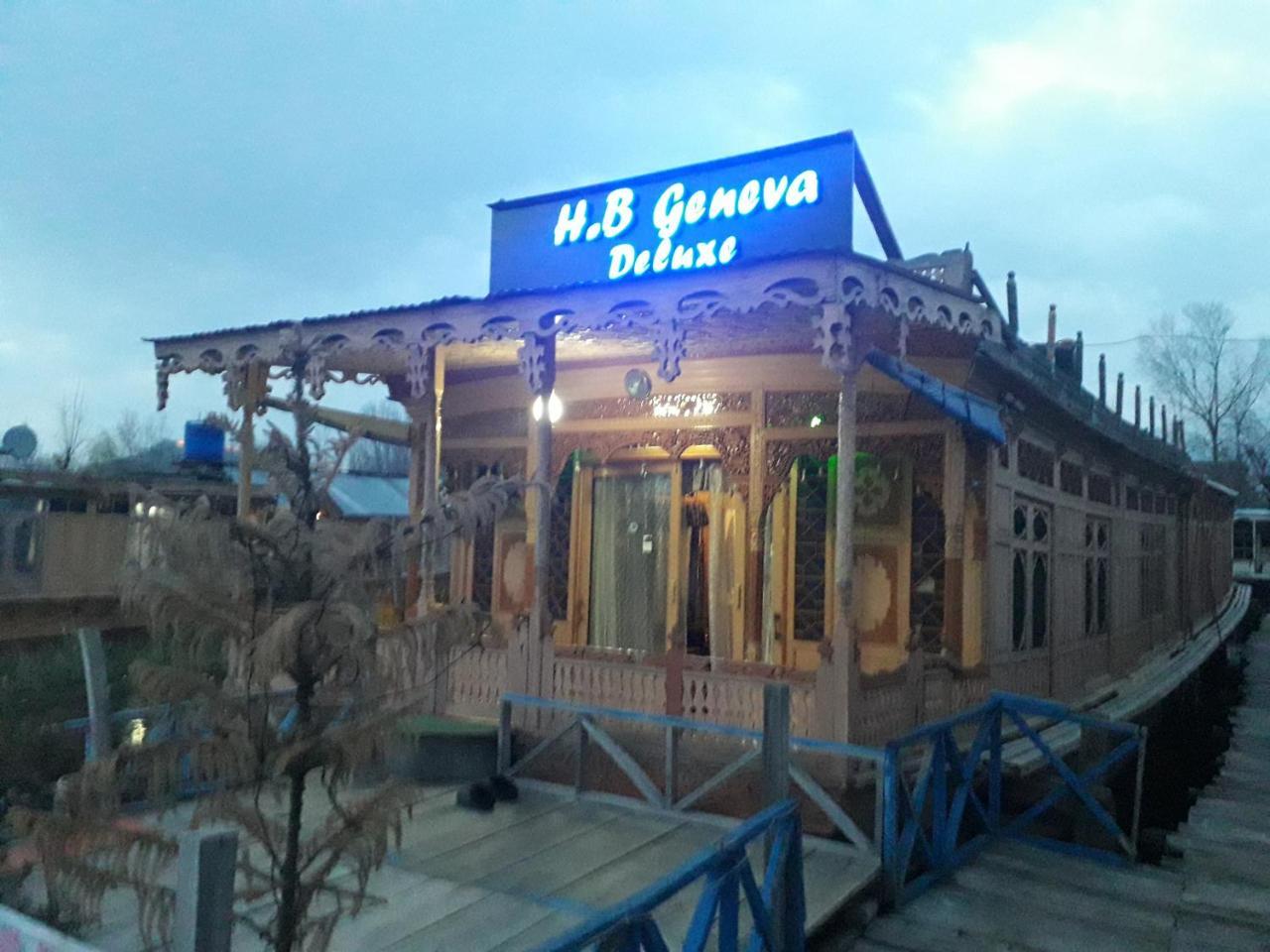 Heritage Geneva House Boat Srīnagar エクステリア 写真